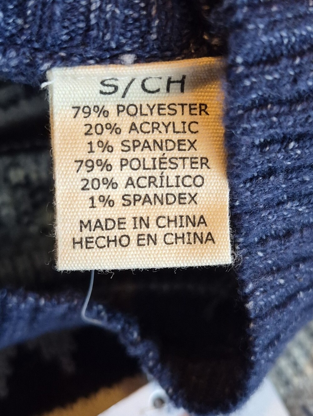 Small Polyester & Acrylic Sweater - Picture 4 of 7